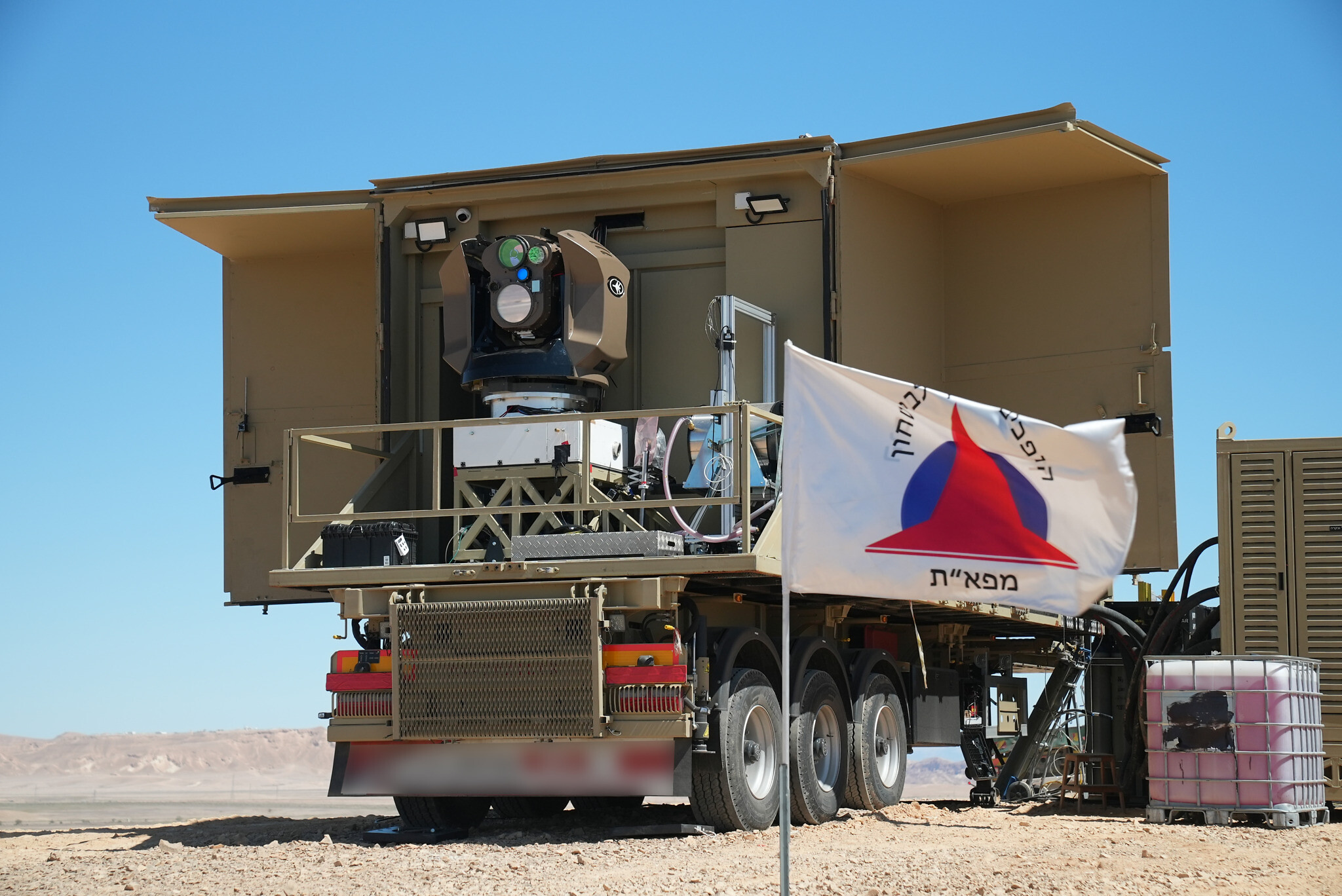 Israel’s New Iron Beam Defense System